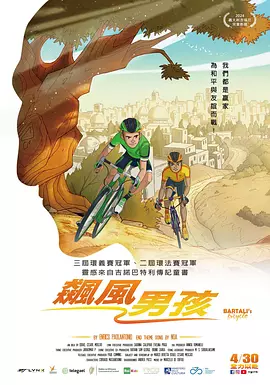 公主被太监h各种姿势调教